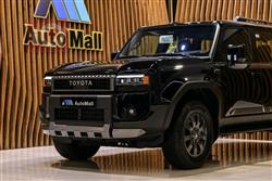 تويوتا لاندكروزر برادو